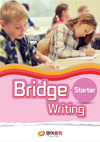 Bridge Writing Starter