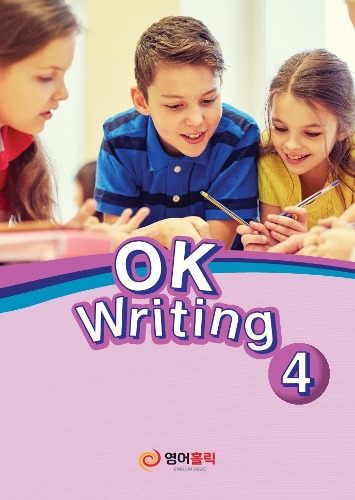 OK Writing 4