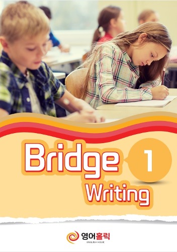 Bridge Writing 1