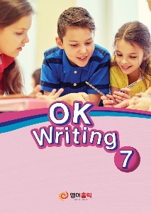 OK Writing 7