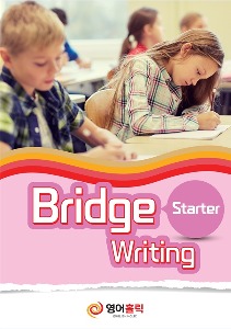 Bridge Writing Starter