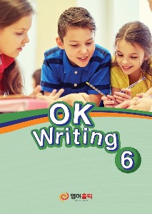 OK Writing 6