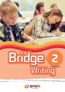 Bridge Writing 2