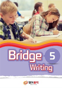 Bridge Writing 5