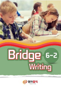 Bridge Writing 6-2