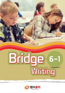 Bridge Writing 6-1