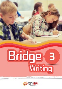 Bridge Writing 3
