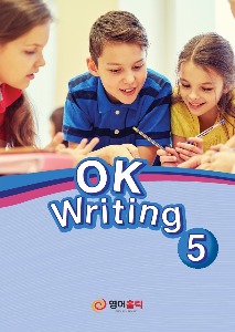 OK Writing 5